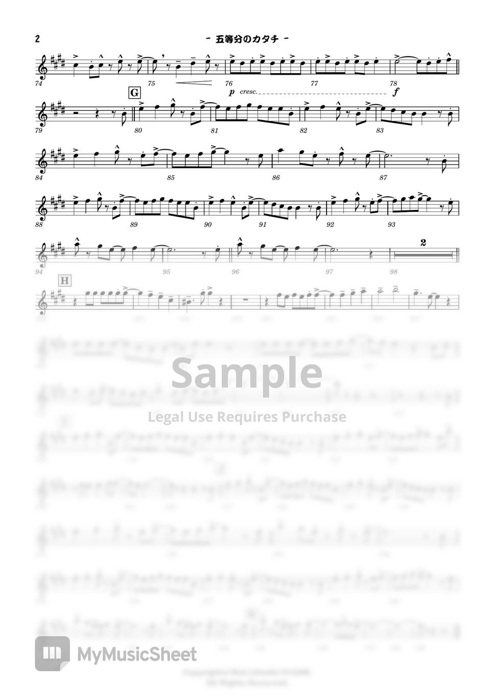 武田将弥 dream monster 五等分のカタチ (サックス演奏) Sheet by Littlebrother