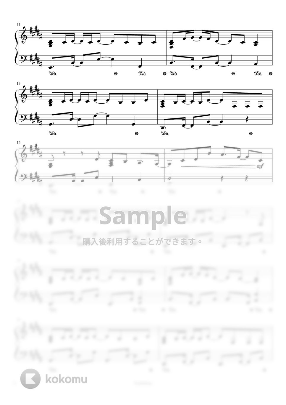 RUI(柴咲コウ) - 風の果て (映画「黄泉がえり」挿入歌) by Trohishima - Page 2