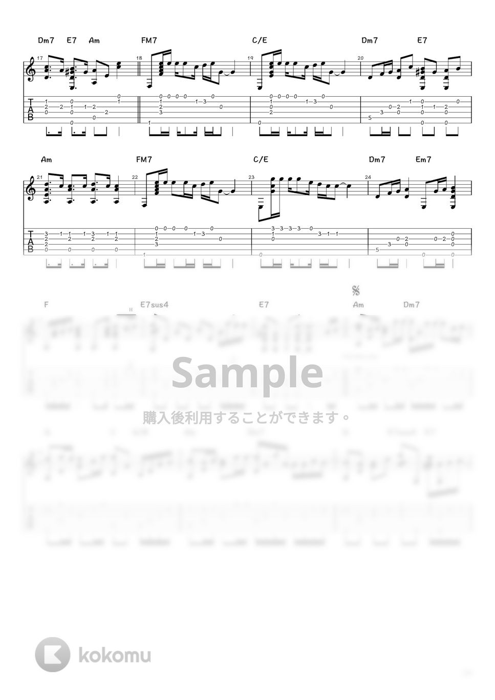 いきものがかり - YELL (ソロギター / タブ譜) by 井上さとみ