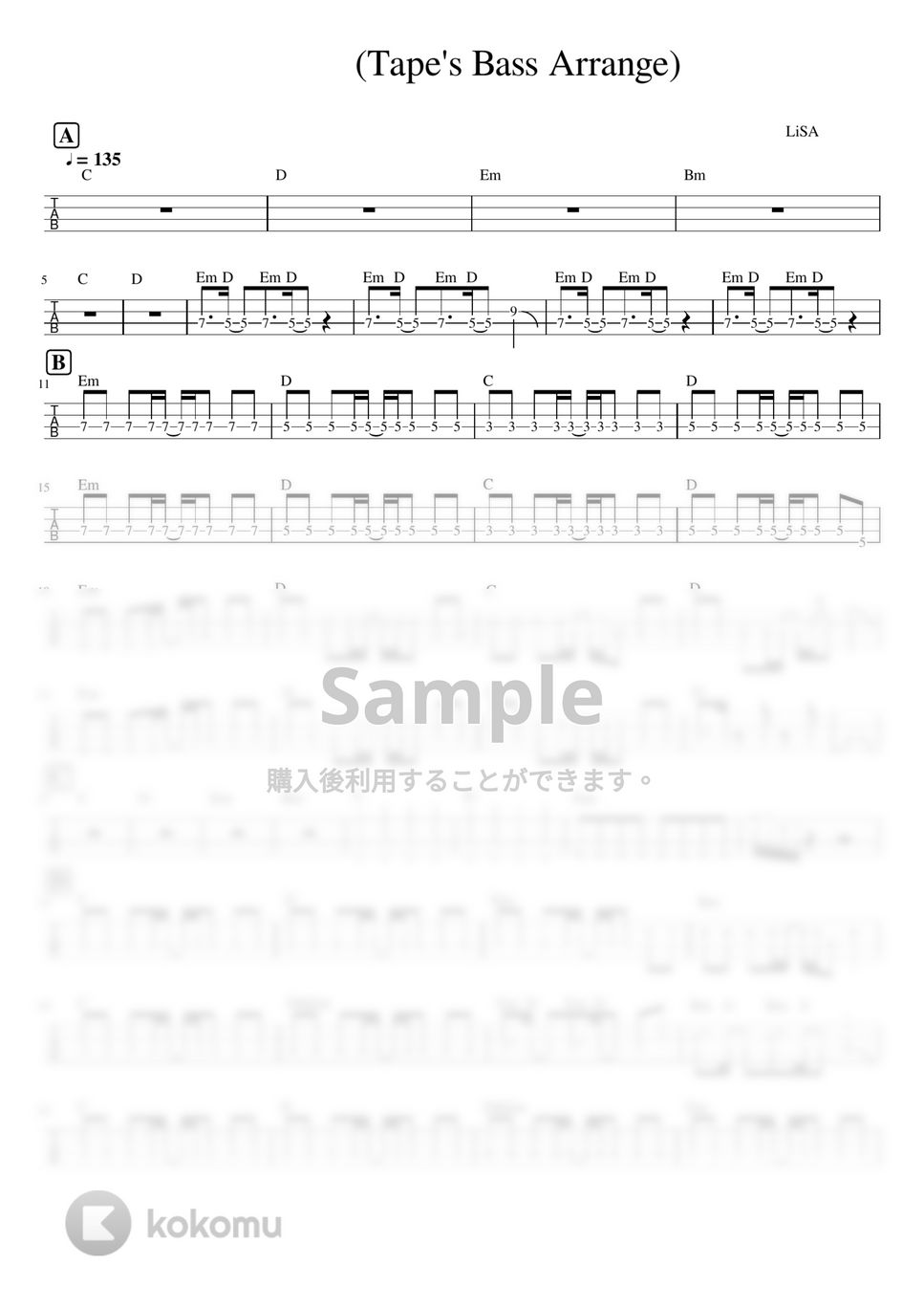 LiSA - 紅蓮華 (４弦ベース大幅アレンジver) by ベースライン研究所
