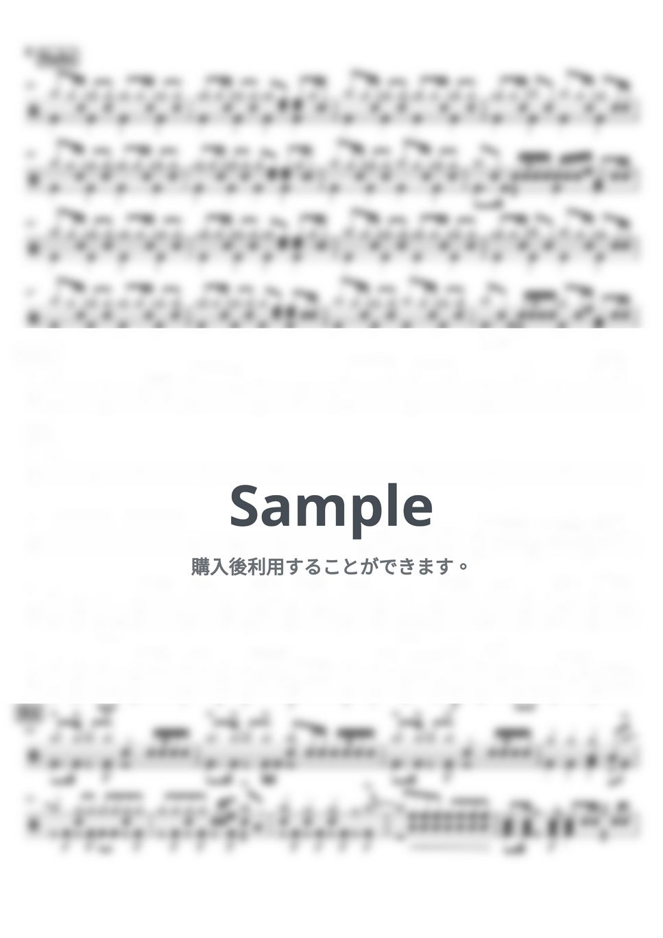 smileY inc. - 花雪 (ドラム譜面/TVアニメ『ハナヤマタ』EDテーマ) by cabal