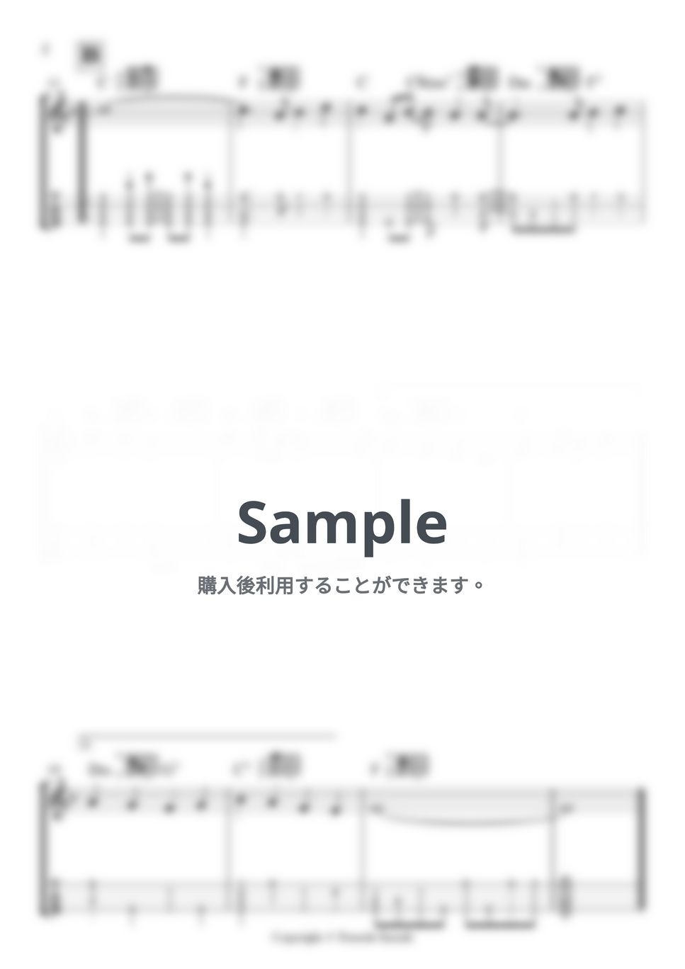 Sachetto Giuliano - Whole New World (ウクレレソロ/High-Gアレンジ/初心者~初級者向け) by 鈴木智貴