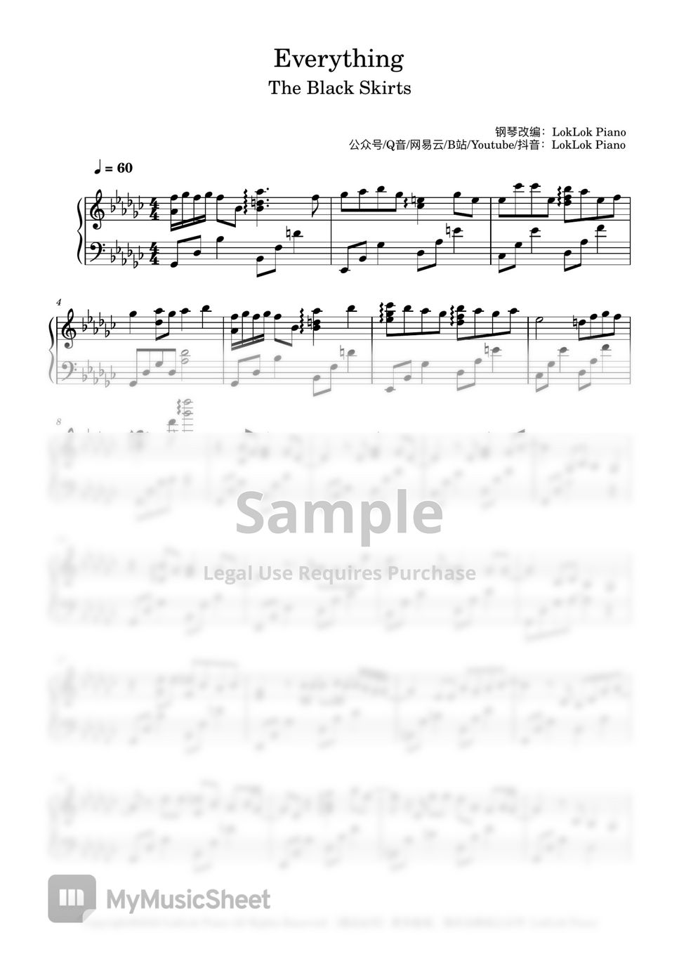 The Black Skirts Everything Lyrics