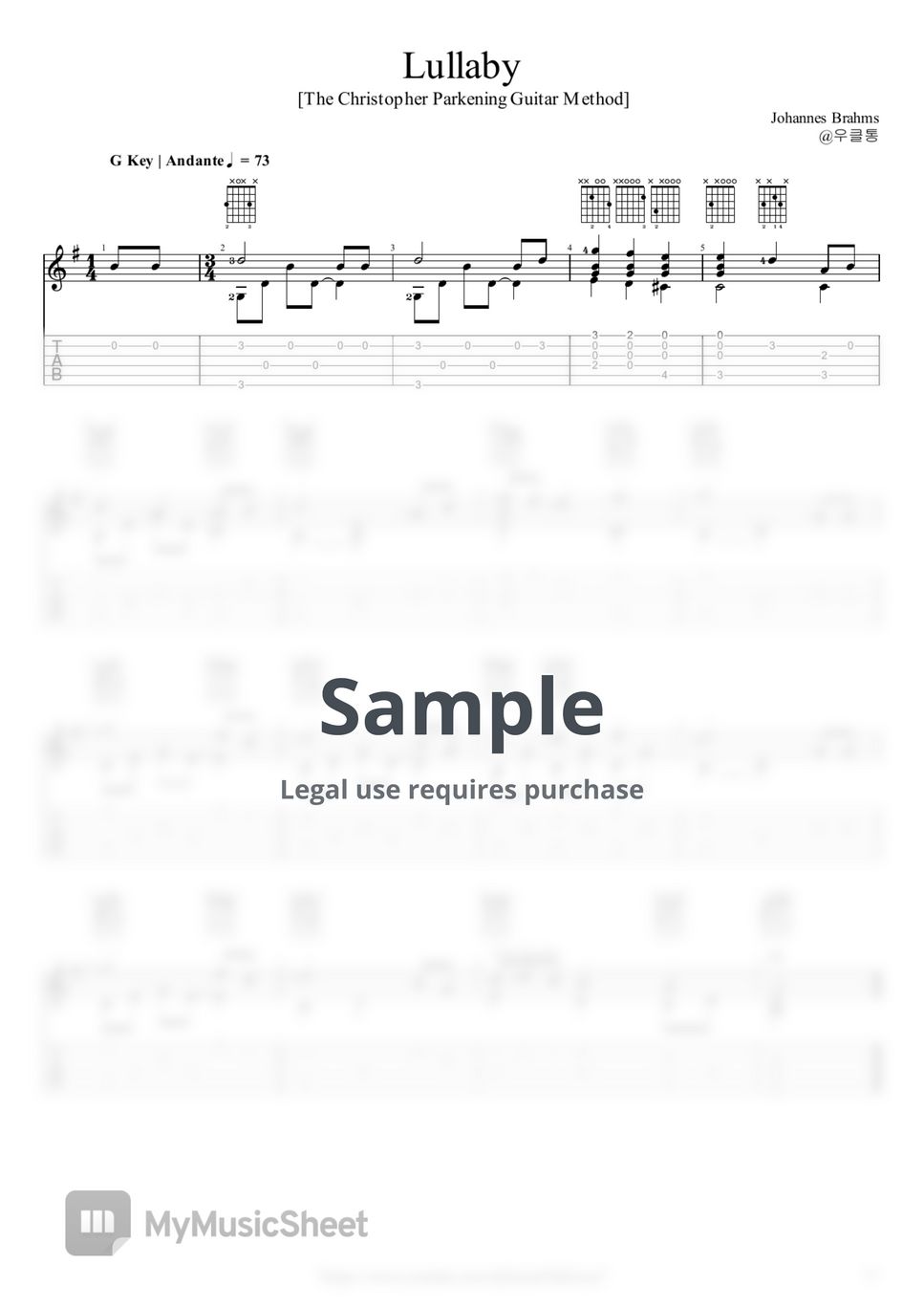 Johannes Brahms - Lullaby by 우클통