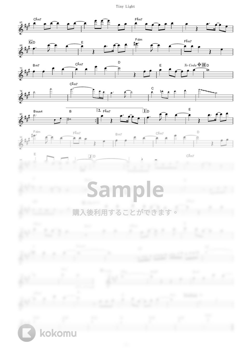 鬼頭明里 - Tiny Light (『地縛少年花子くん』 / in Bb) 楽譜 by muta-sax