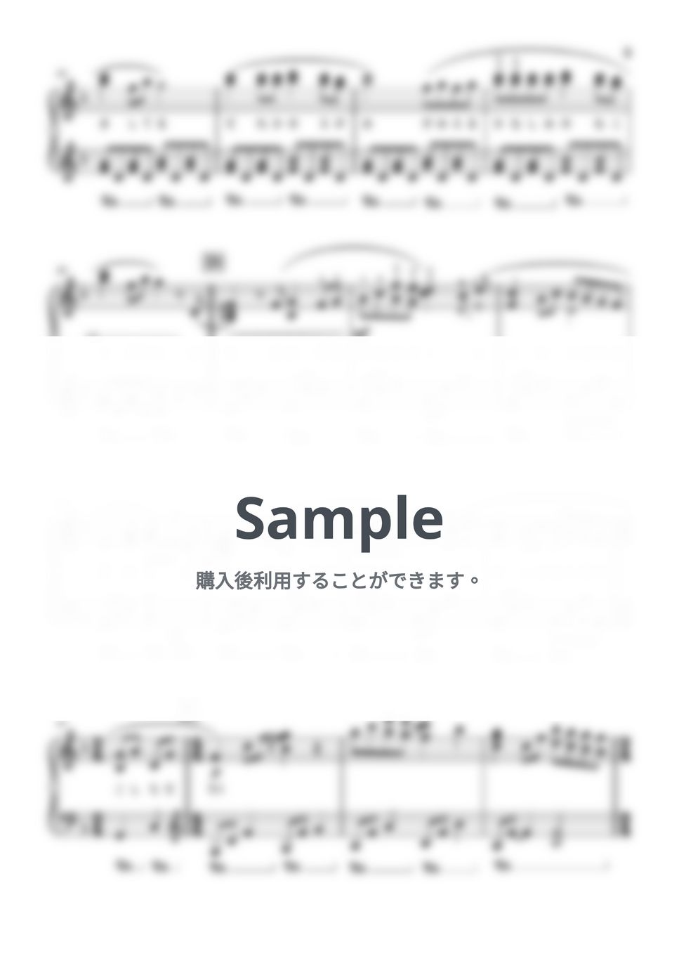 菅野よう子 - 花は咲く (東日本大震災支援ソング/中級レベル) by Saori8Piano