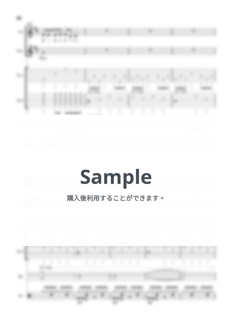 SUPER BEAVER - 27 (バンドスコア) 楽譜 by Sai