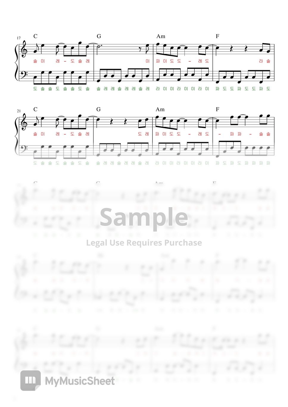 YB(윤도현밴드) 나는 나비(A Flying Butterfly) (Easy ver.) Sheets by PichiAhr