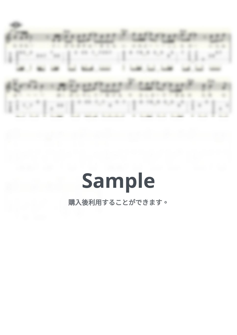 シグナル - ２０歳のめぐり逢い (ｳｸﾚﾚｿﾛ / High-G・Low-G / 中級) ウクレレタブ+五線譜PDF | ukulelepapa |  Kokomu
