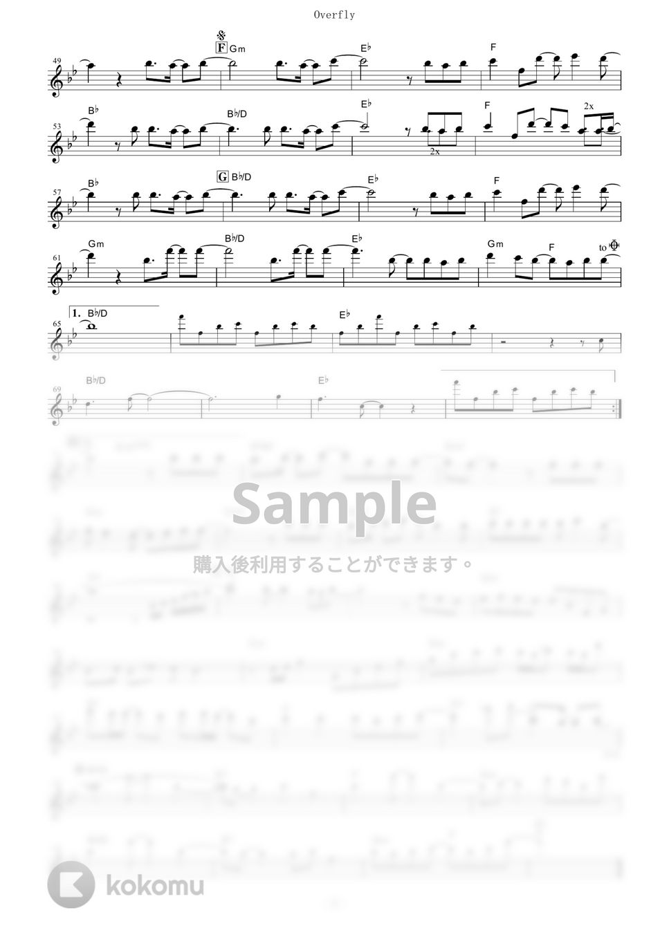 ソードアート・オンライン - Overfly【in Bb】 by muta-sax