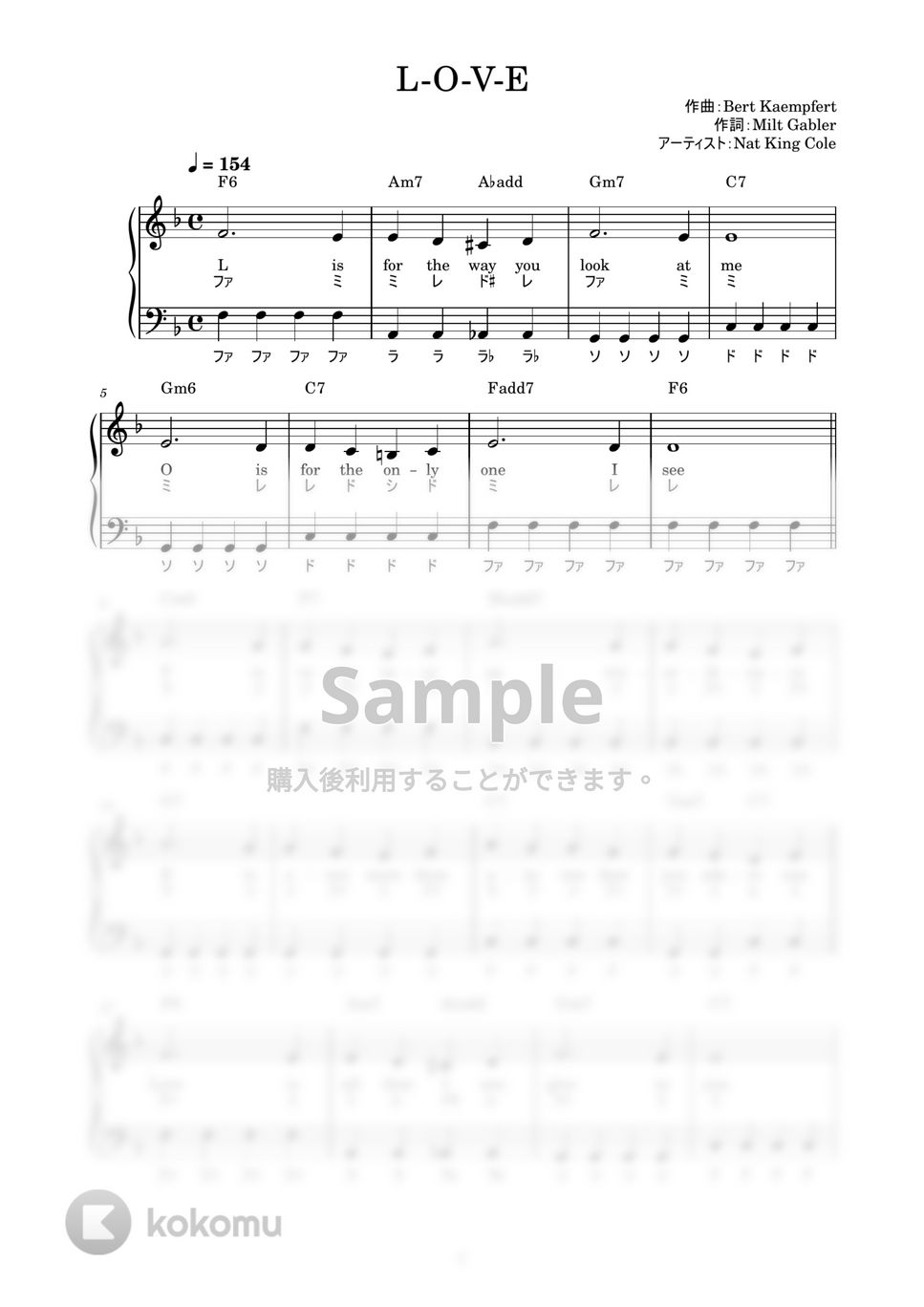 Nat King Cole - L-O-V-E (かんたん / 歌詞付き / ドレミ付き / 初心者) by piano.tokyo