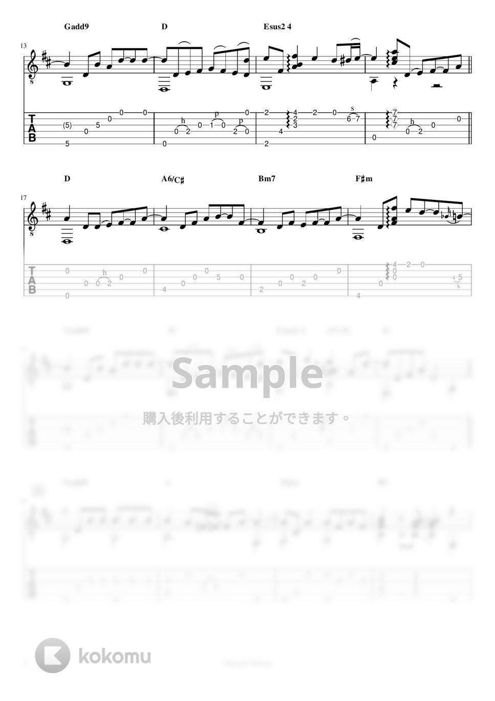 サザンオールスターズ - 真夏の果実 (ソロギターTAB譜) by 仲内拓磨