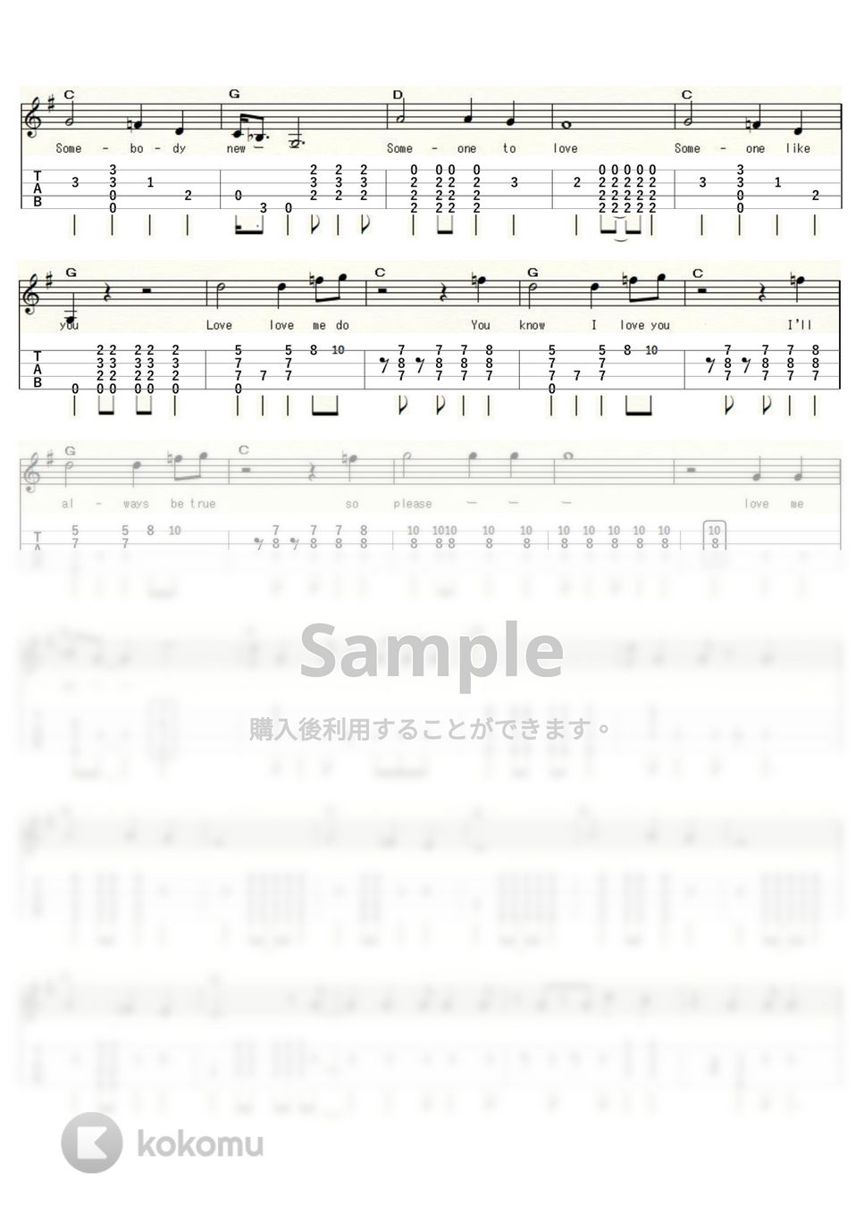ビートルズ - LOVE ME DO (ｳｸﾚﾚｿﾛ / Low-G / 中級) by ukulelepapa