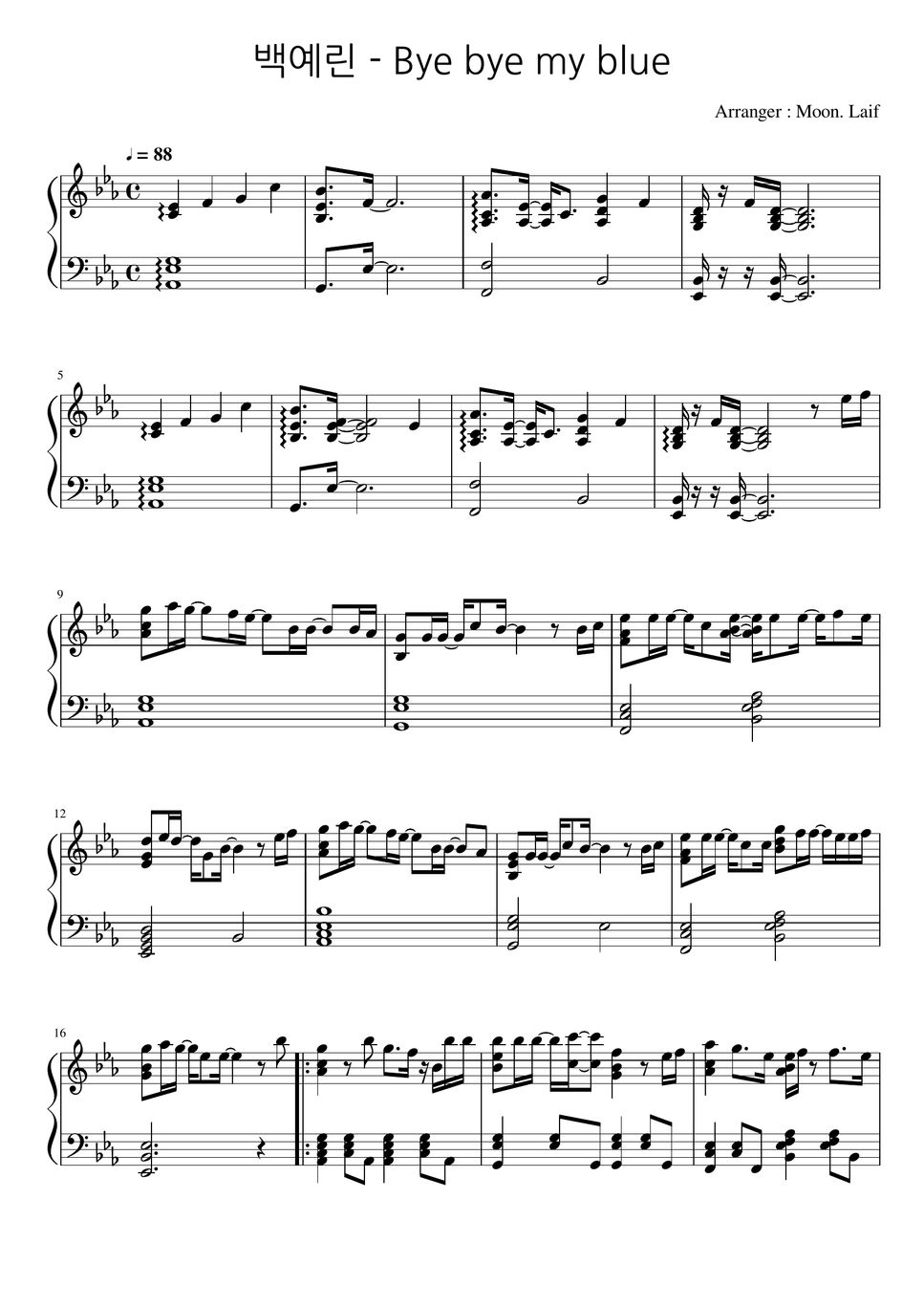 Yerin Baek Bye Bye My Blue 악보 by Moon. Laif