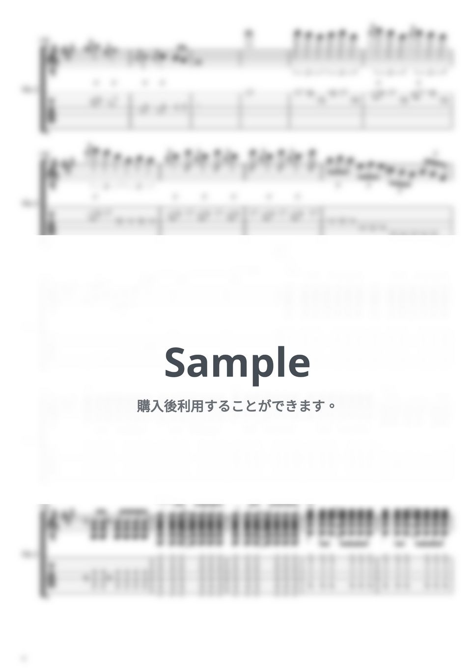 ONE OK ROCK - 69 (ギターTAB譜) タブ+五線譜 by やまさんルーム