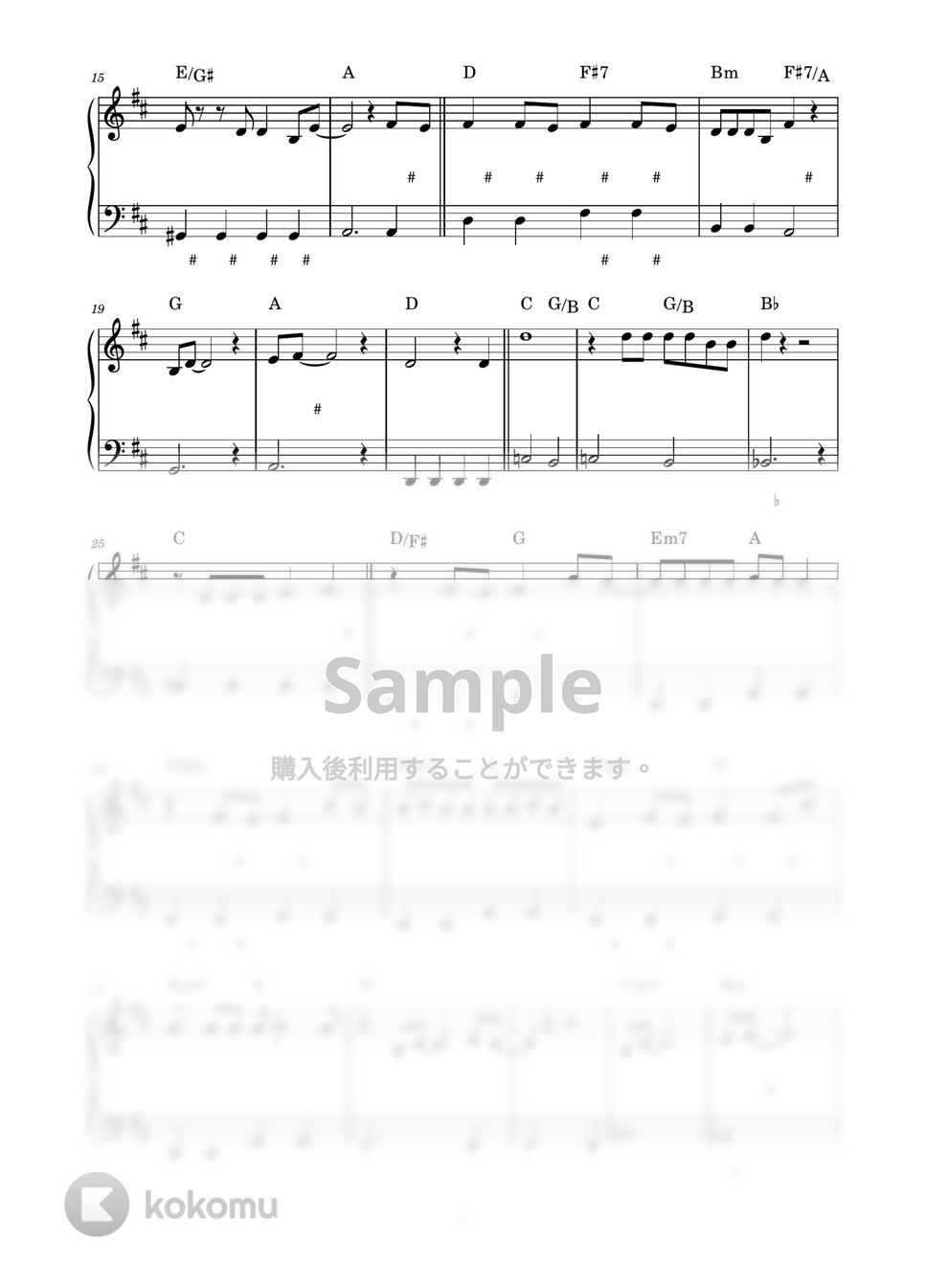 ハチワレ(CV:田中 誠人) - ひとりごつ～バンドver. (ピアノ楽譜 / かんたん両手 / 歌詞付き / ドレミ付き / 初心者向き) by piano.tokyo