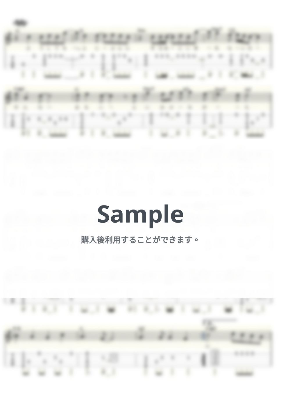 今井美樹 - ピース・オブ・マイ・ウィッシュ～PIECE OF MY WISH～ (ｳｸﾚﾚｿﾛ / High-G,Low-G / 中級～上級) by ukulelepapa