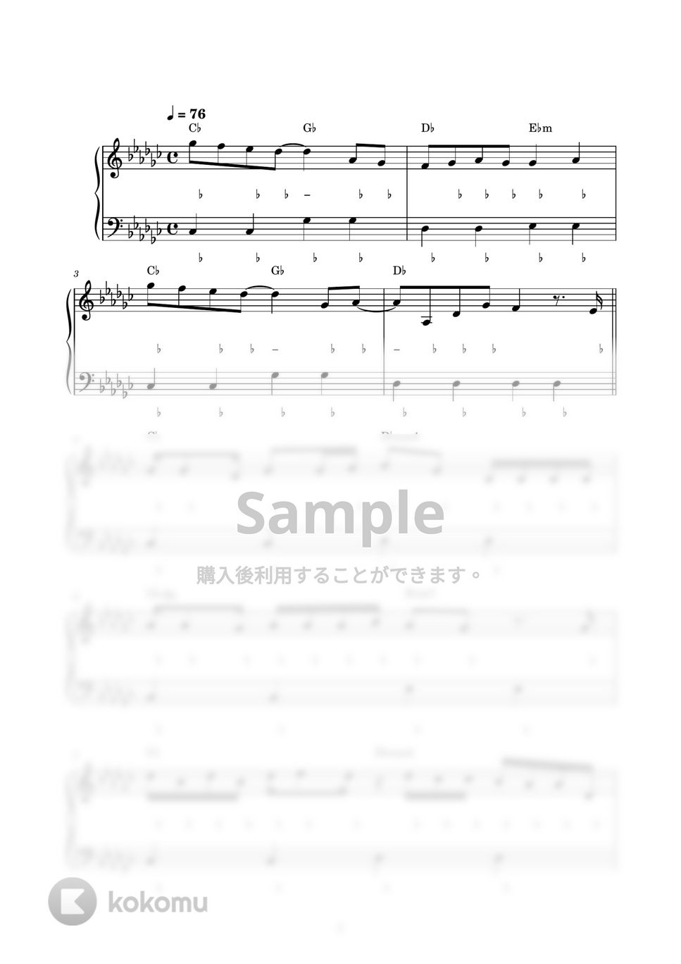 優里 - おにごっこ (ピアノ楽譜 / かんたん両手 / 歌詞付き / ドレミ付き / 初心者向き) by piano.tokyo