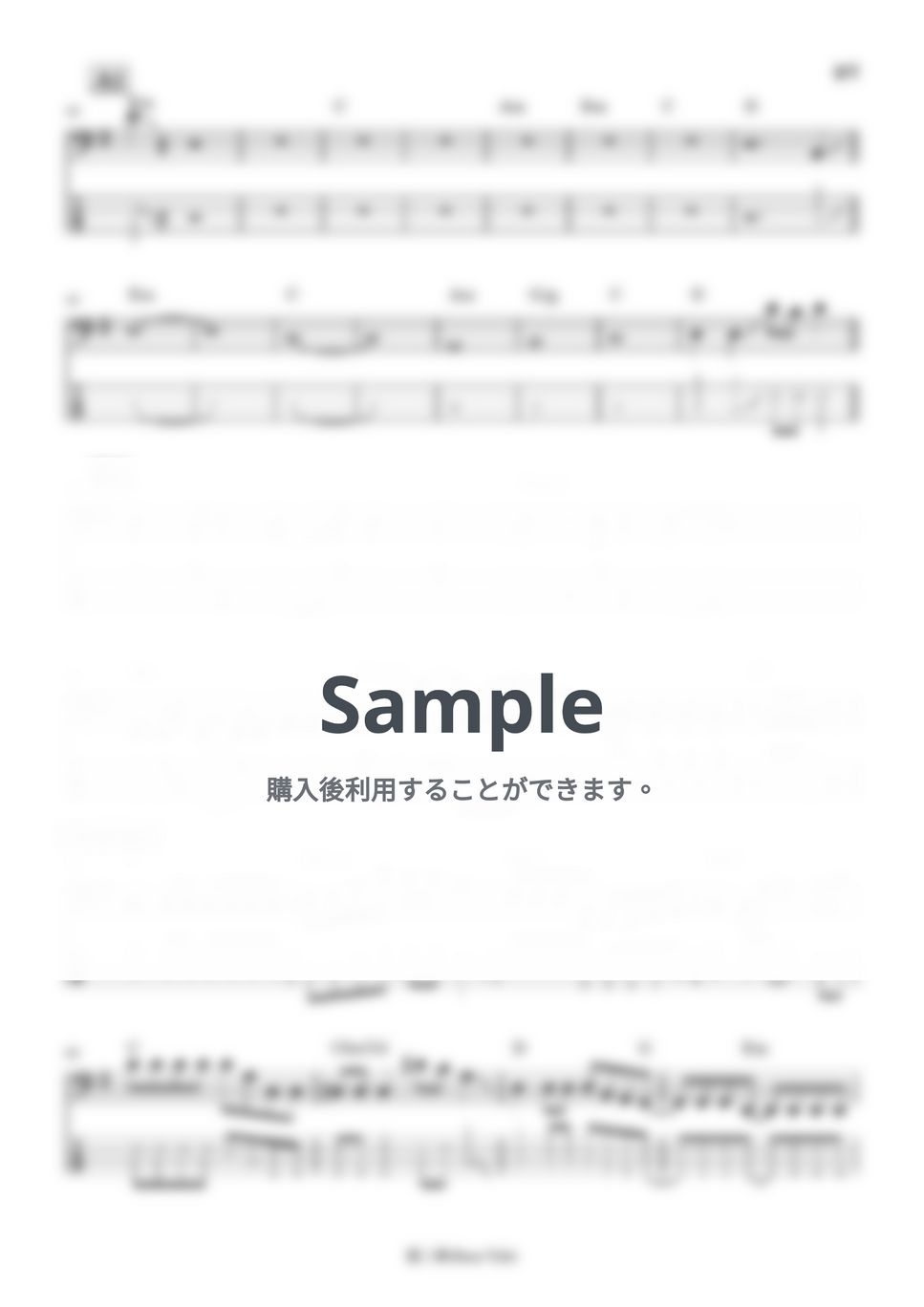 ヨルシカ - 藍二乗 (ベース譜) by Kodai Hojo