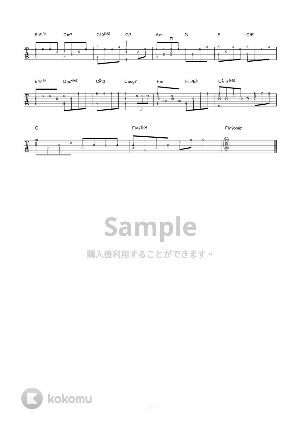 千と千尋の神隠し - いのちの名前 (ソロギター) by 伴奏屋TAB譜