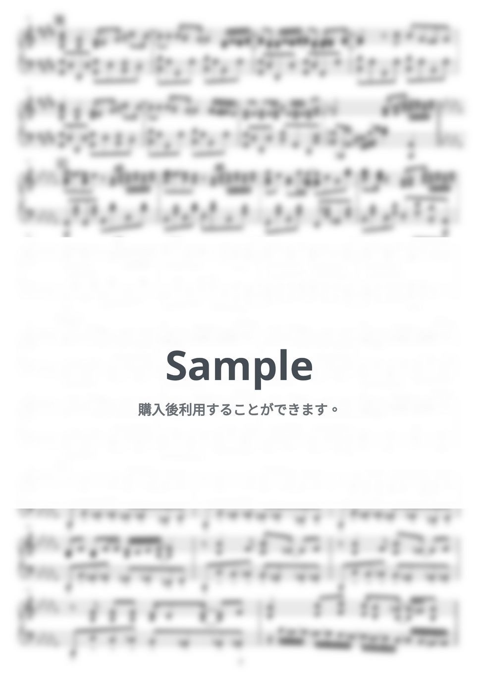 ぬゆり - ロウワー by NOTES music