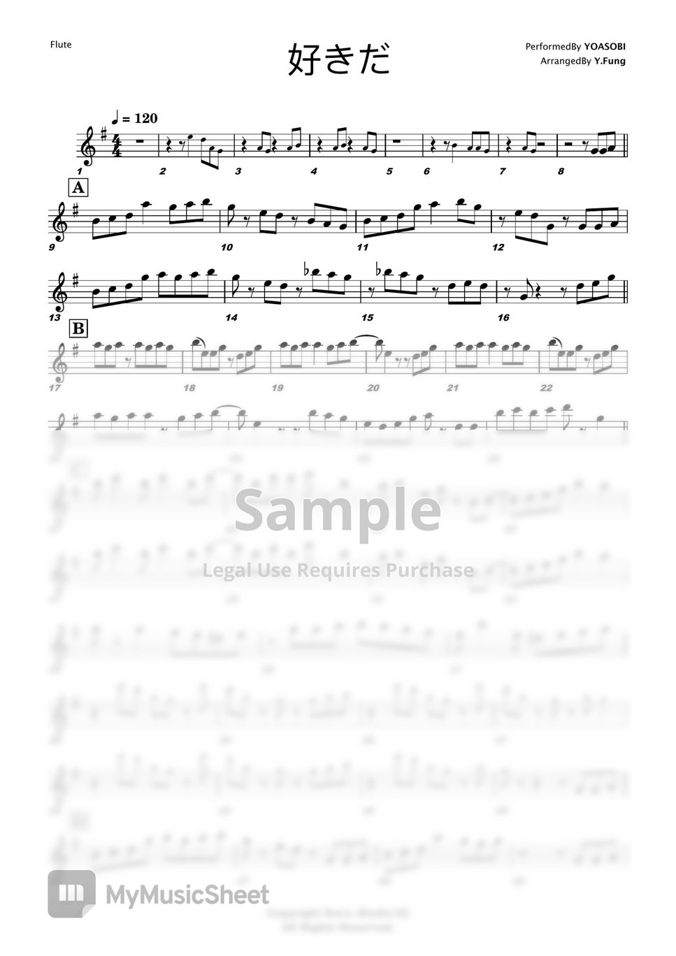 YOASOBI 好きだ (フルート演奏) Sheets by FungYIP
