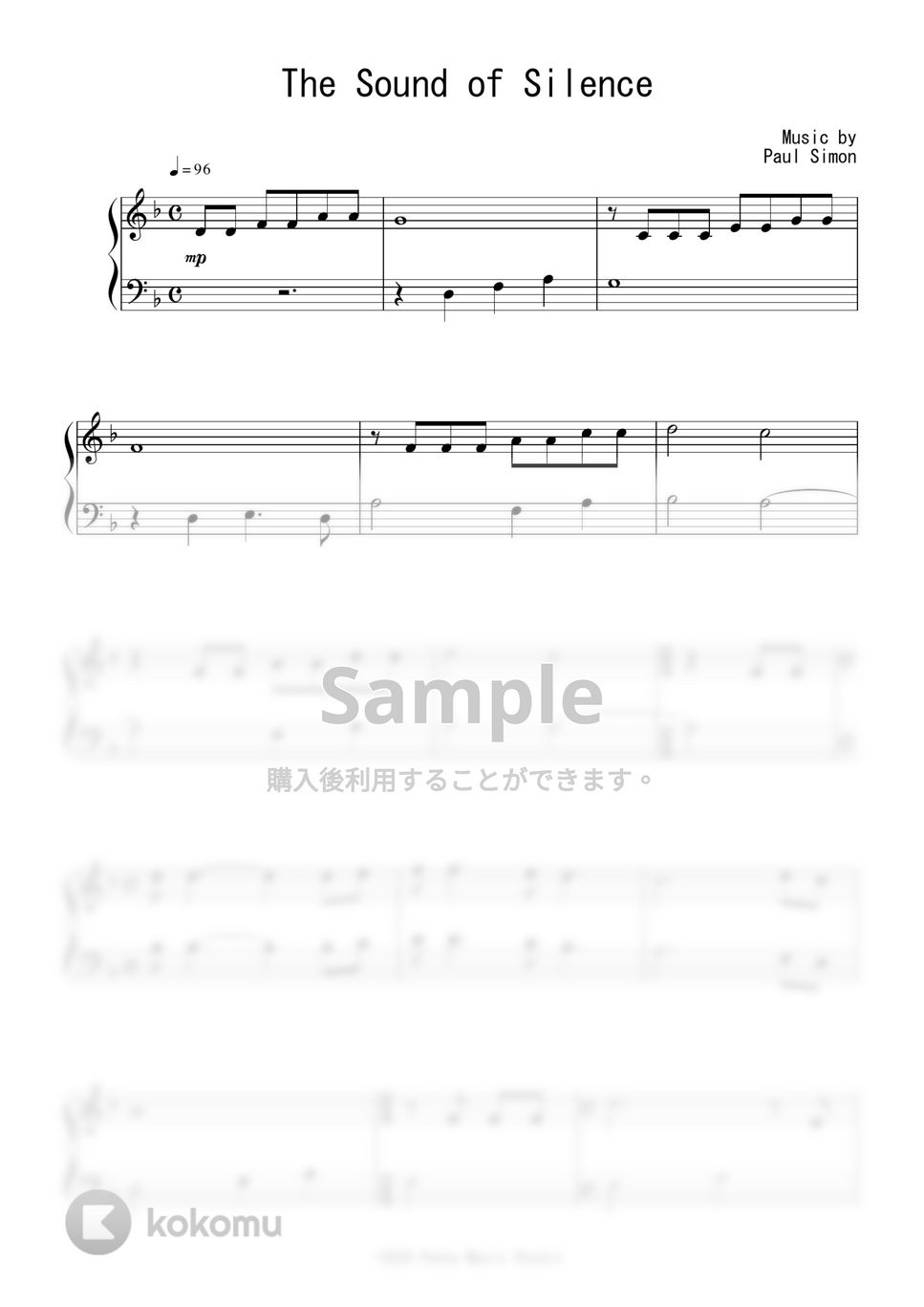 サイモン＆ガーファンクル - サウンド・オブ・サイレンス 楽譜 by Peony