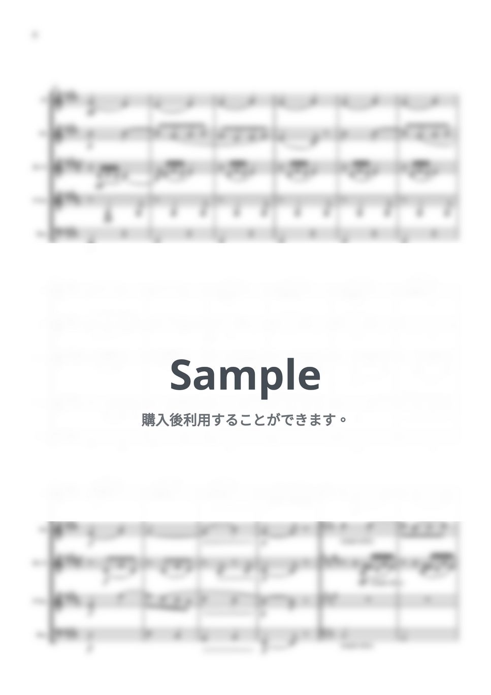 G.フォーレ - 子守歌～「ドリー組曲」より (木管五重奏) by ぶたさん