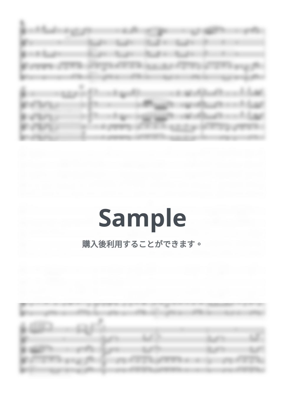 大野雄二 - ルパン三世のテーマ'80 (サックス四重奏 / Saxophone Quartet / パート譜付き) by Tawa