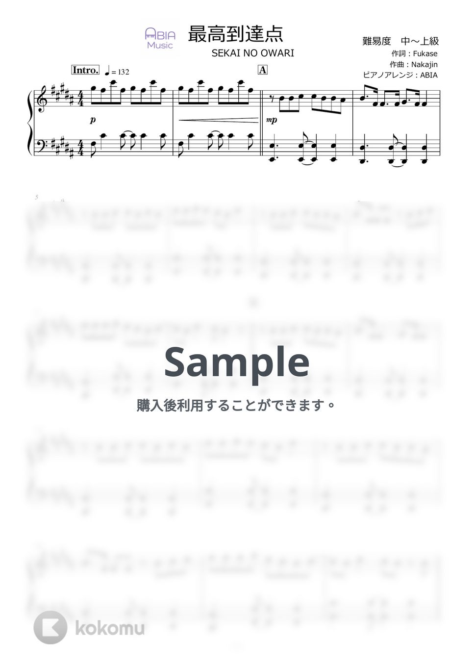 SEKAI NO OWARI - 最高到達点 by ABIA Music