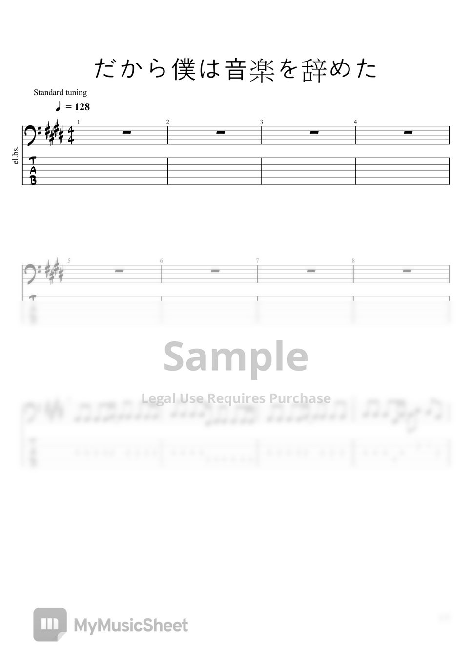 tab-by