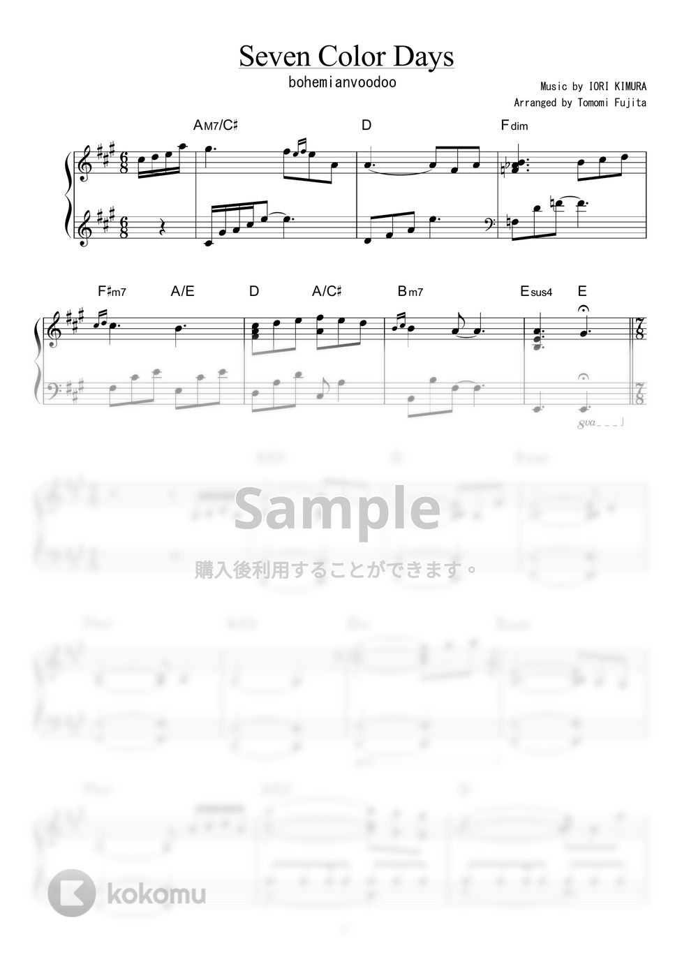 bohemianvoodoo - Seven Color Days by Piano*score