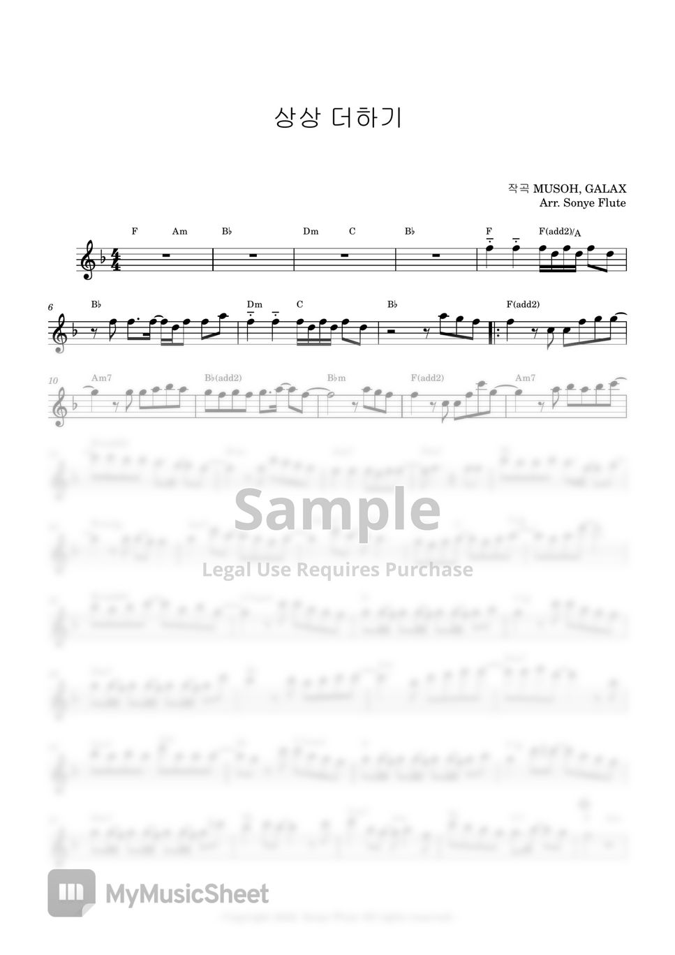 LABOUM 라붐 Journey To Atlantis 상상 더하기 (Flute Sheet Music) Sheets by