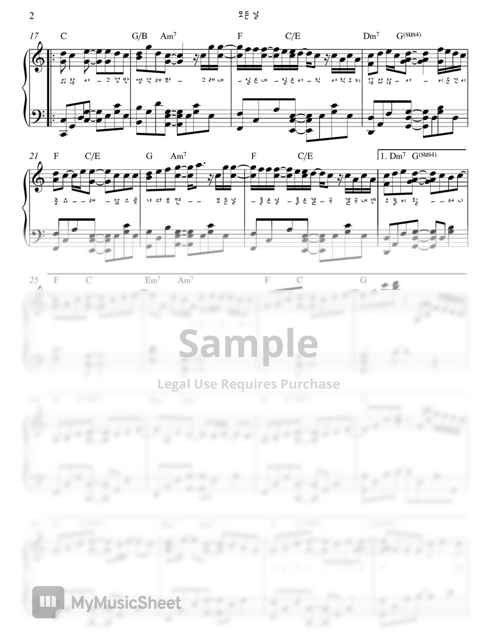 Gloden Child (골든차일드) - All Day (모든 날) Piano Sheet by. Gloria L.