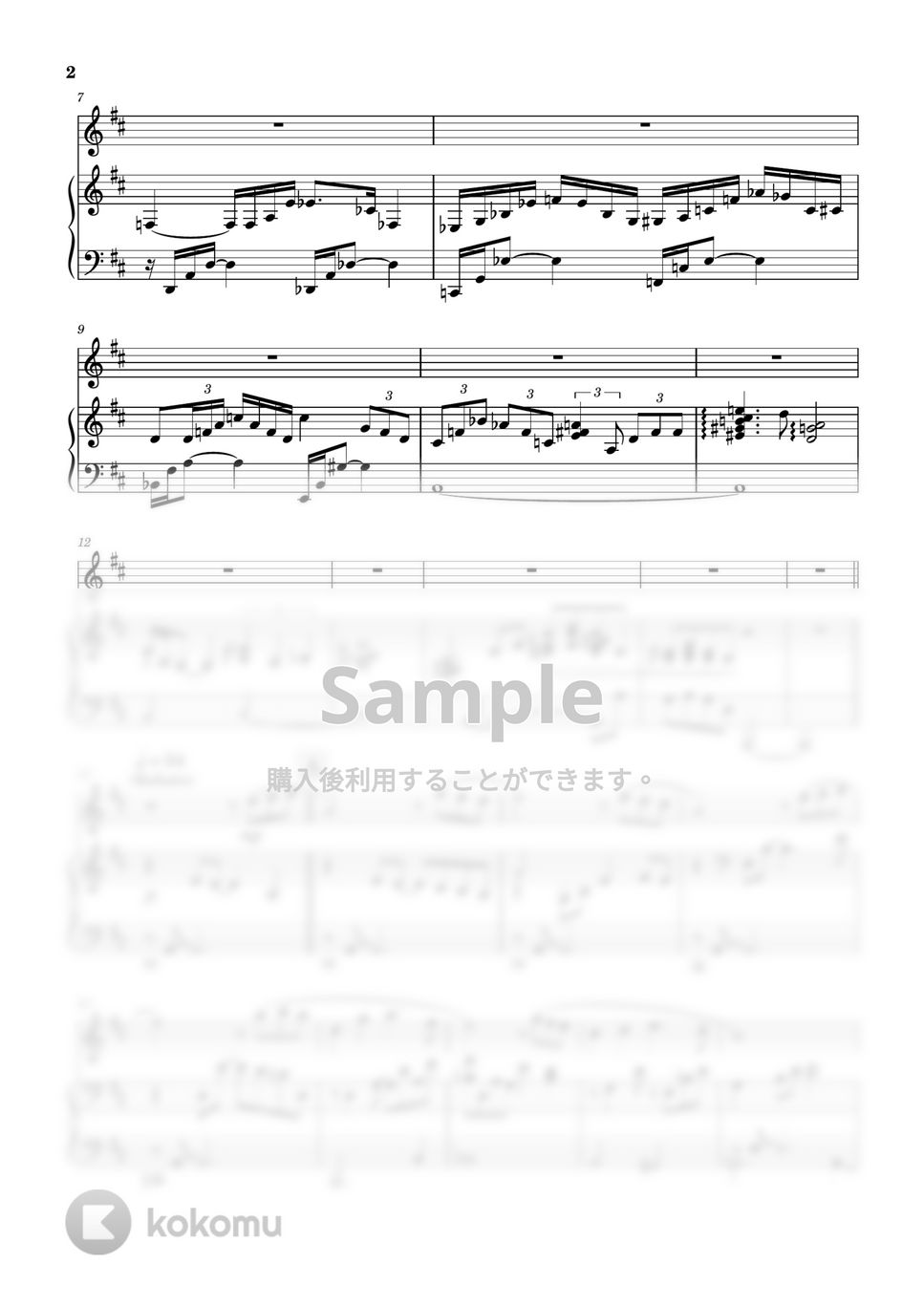 映画「海の上のピアニスト」より / Legend of 1900 - Ennio Morricone - 愛を奏でて - Playing Love (フルート&ピアノ伴奏) by PiaFlu