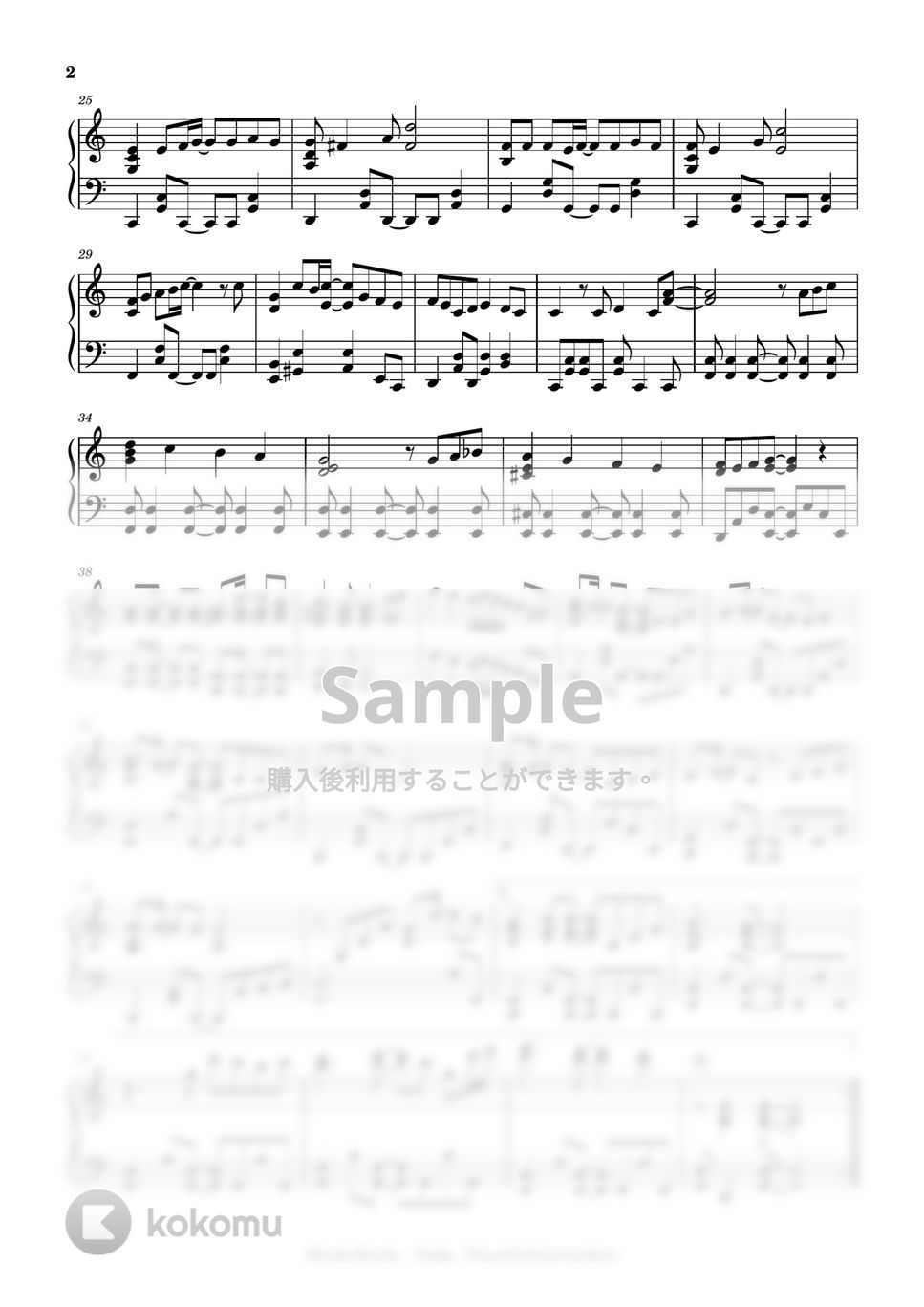 本田美奈子 - ナージャ!! 楽譜 by Mopianic