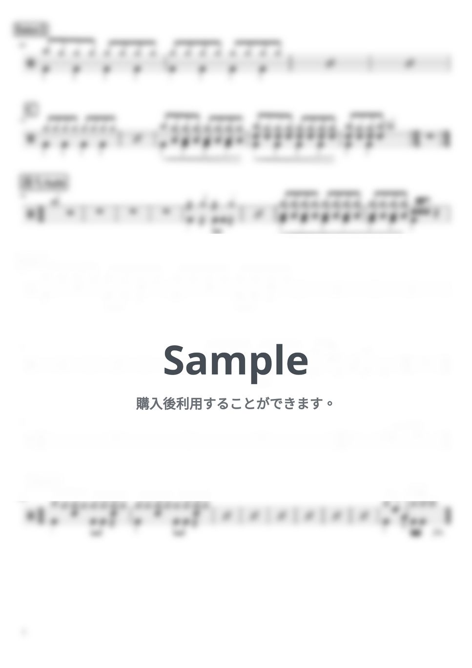 back number - クリスマスソング (ドラム譜面/​ドラマ『5→9~私に恋したお坊さん~』主題歌) by cabal