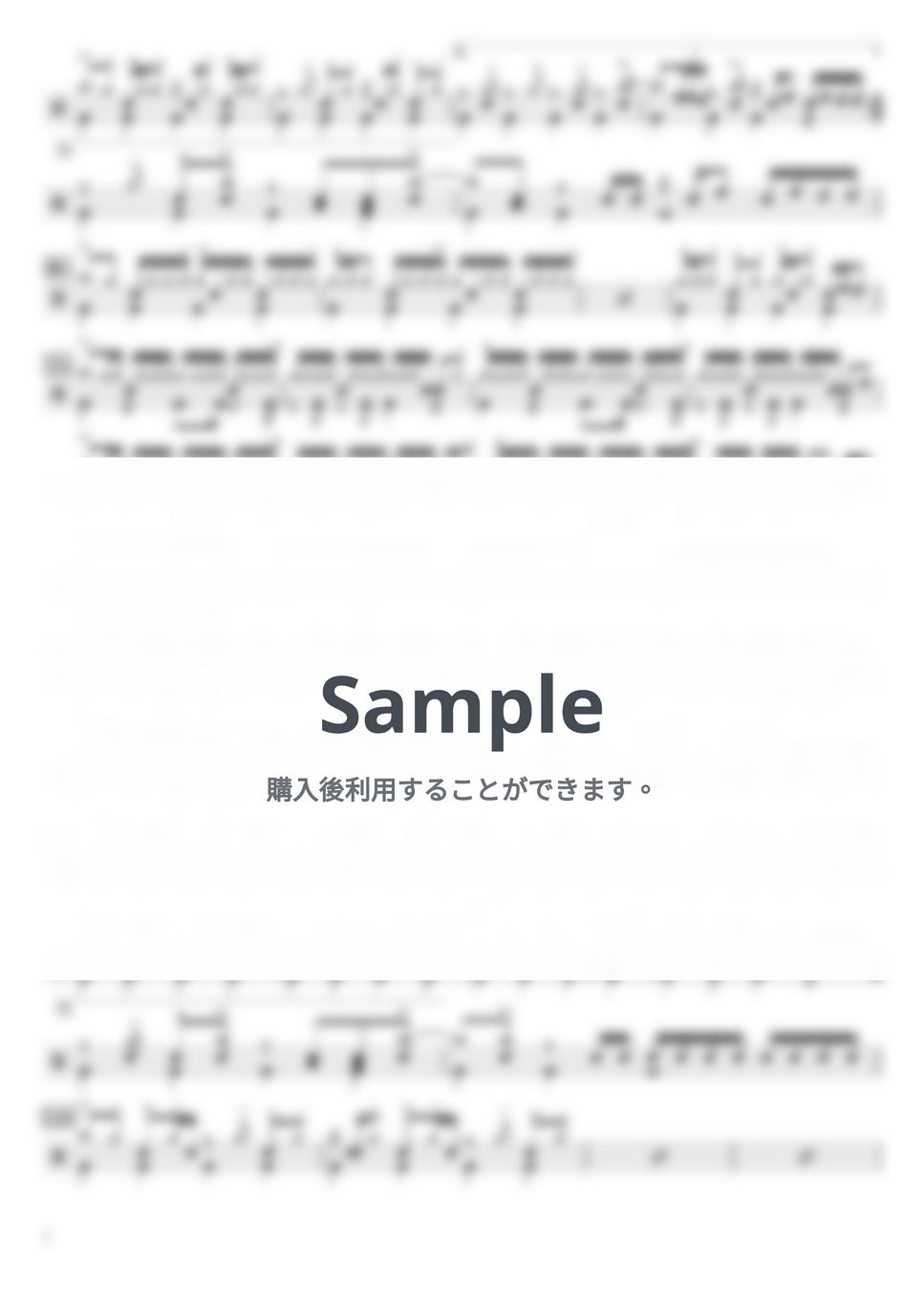 結束バンド - 星座になれたら (ドラム譜のみ) by YUTO