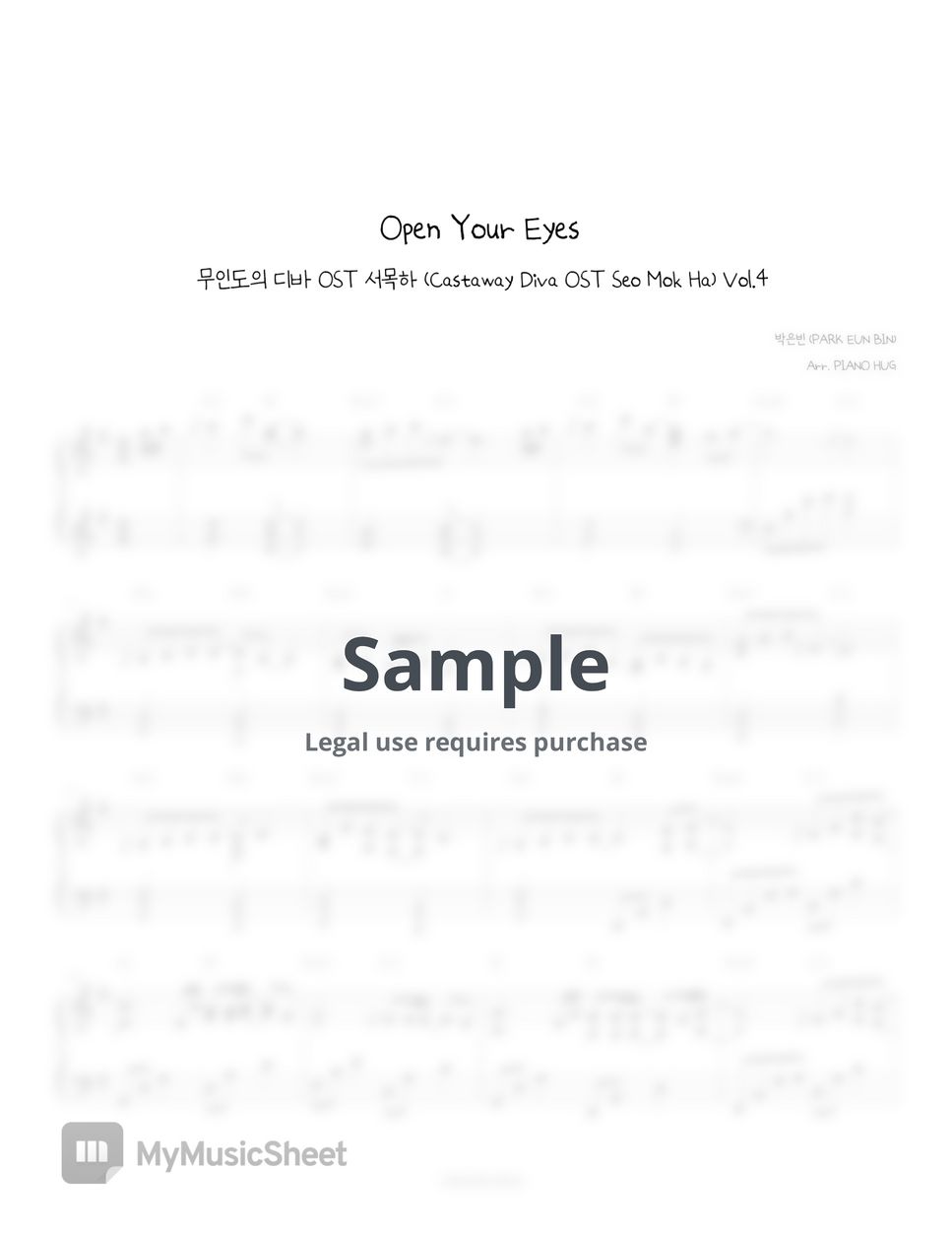 park-eunbin-open-your-eyes-castaway-diva-ost-sheets-by-piano-hug