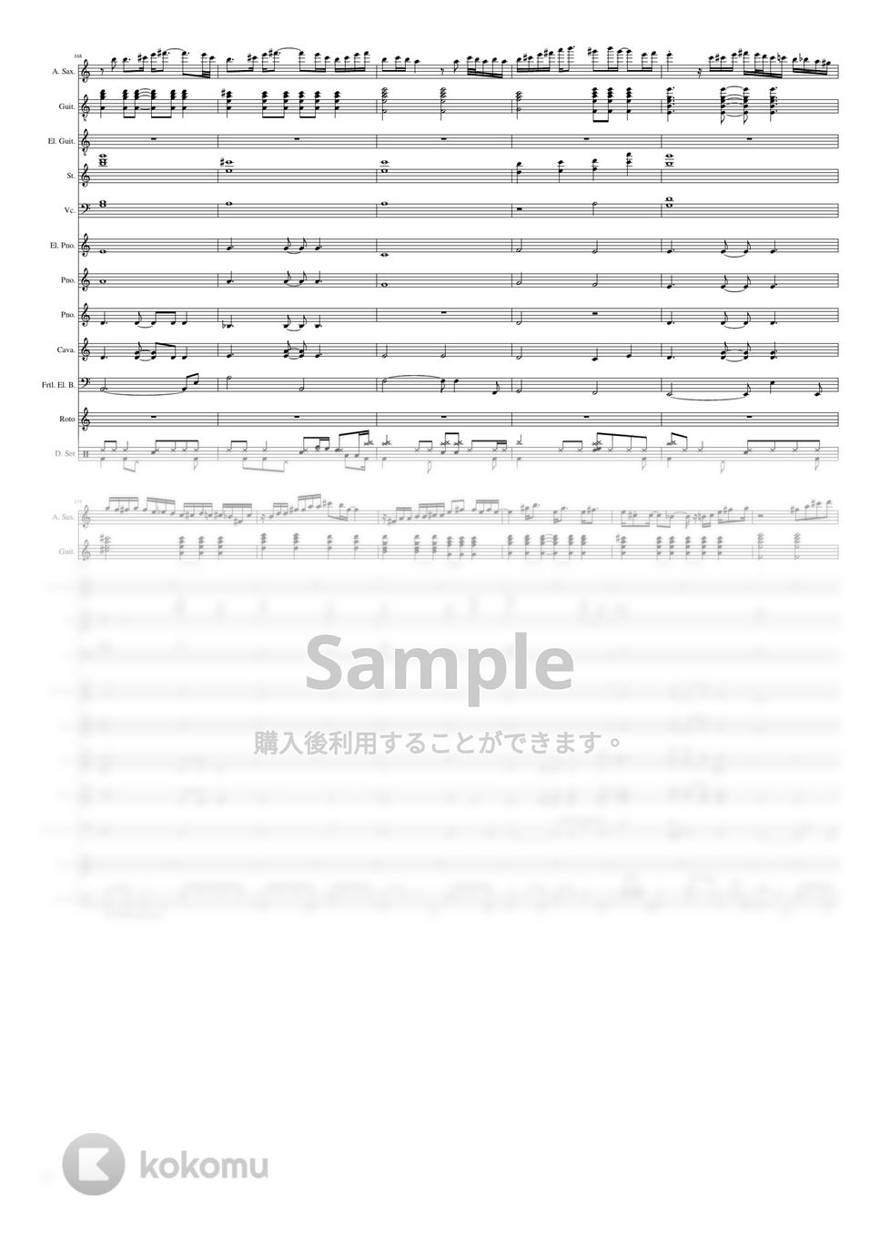 作曲：則竹裕之 アルバム： BLUE IN RED リリース： 1997年 - T