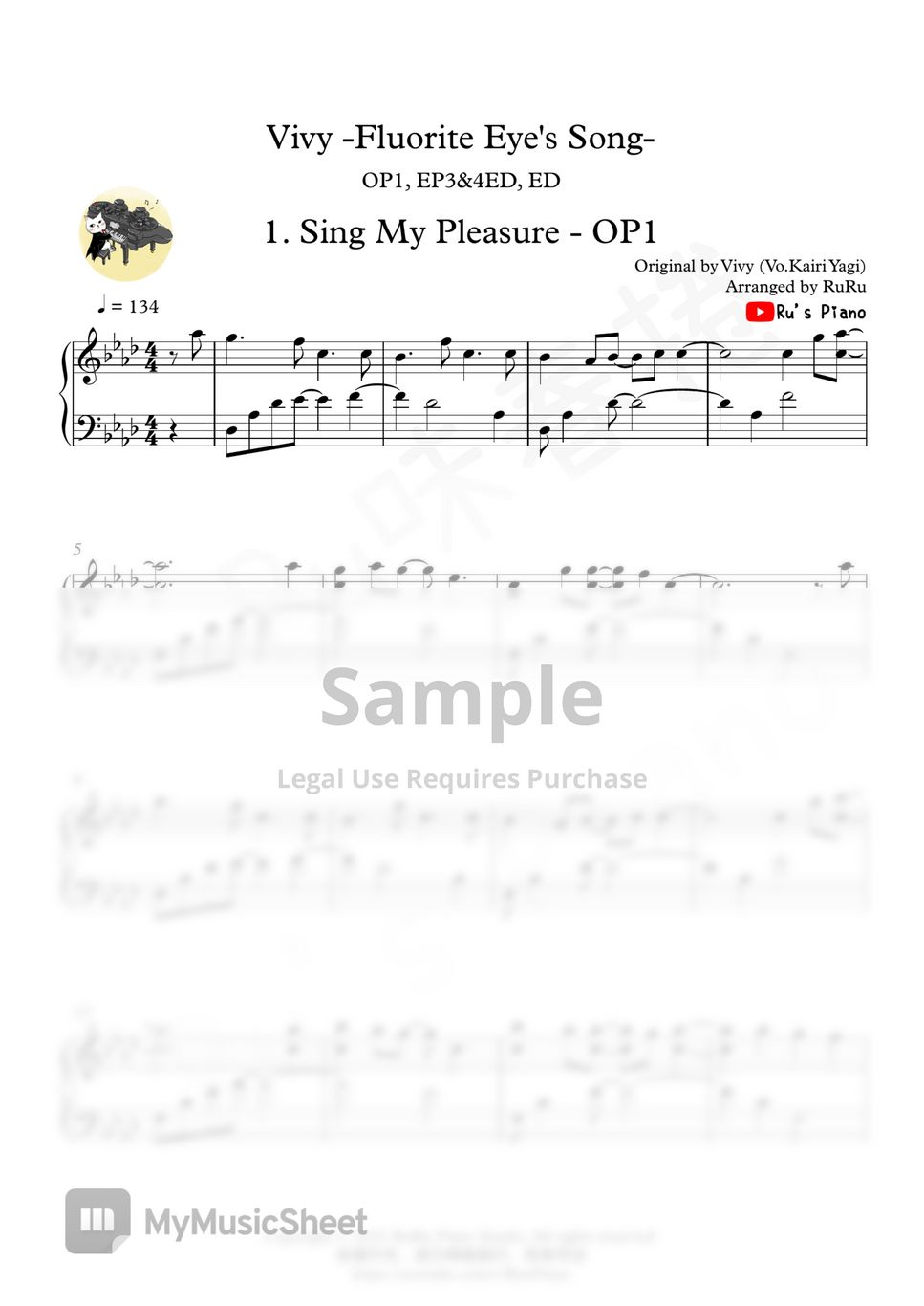 Vivy -Fluorite Eye's Song - 「Sing My Pleasure / Ensemble for Polaris / ED」 by Ru's Piano