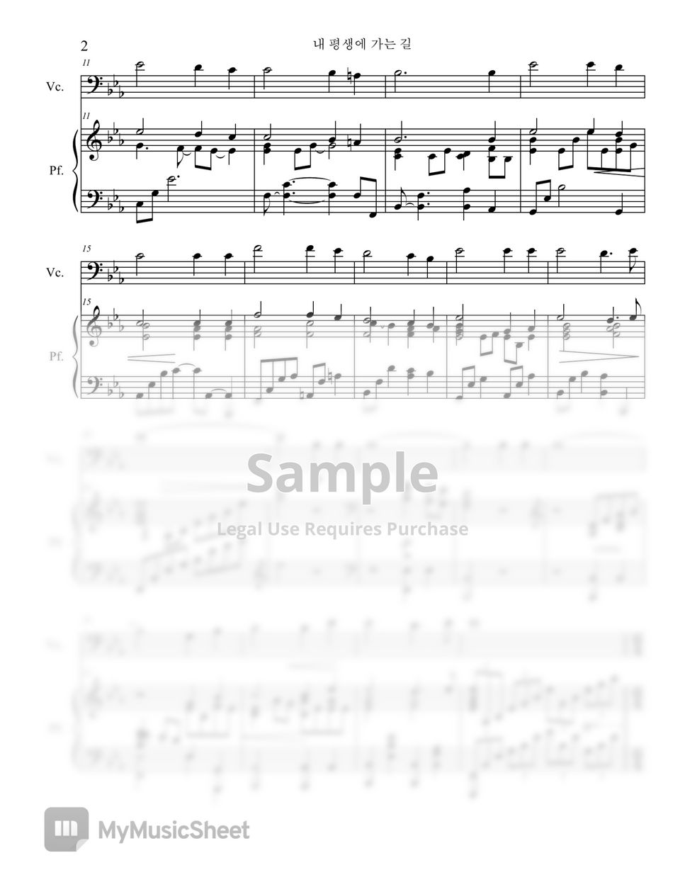 Hymns It Is Well With My Soul Cello Partitura By