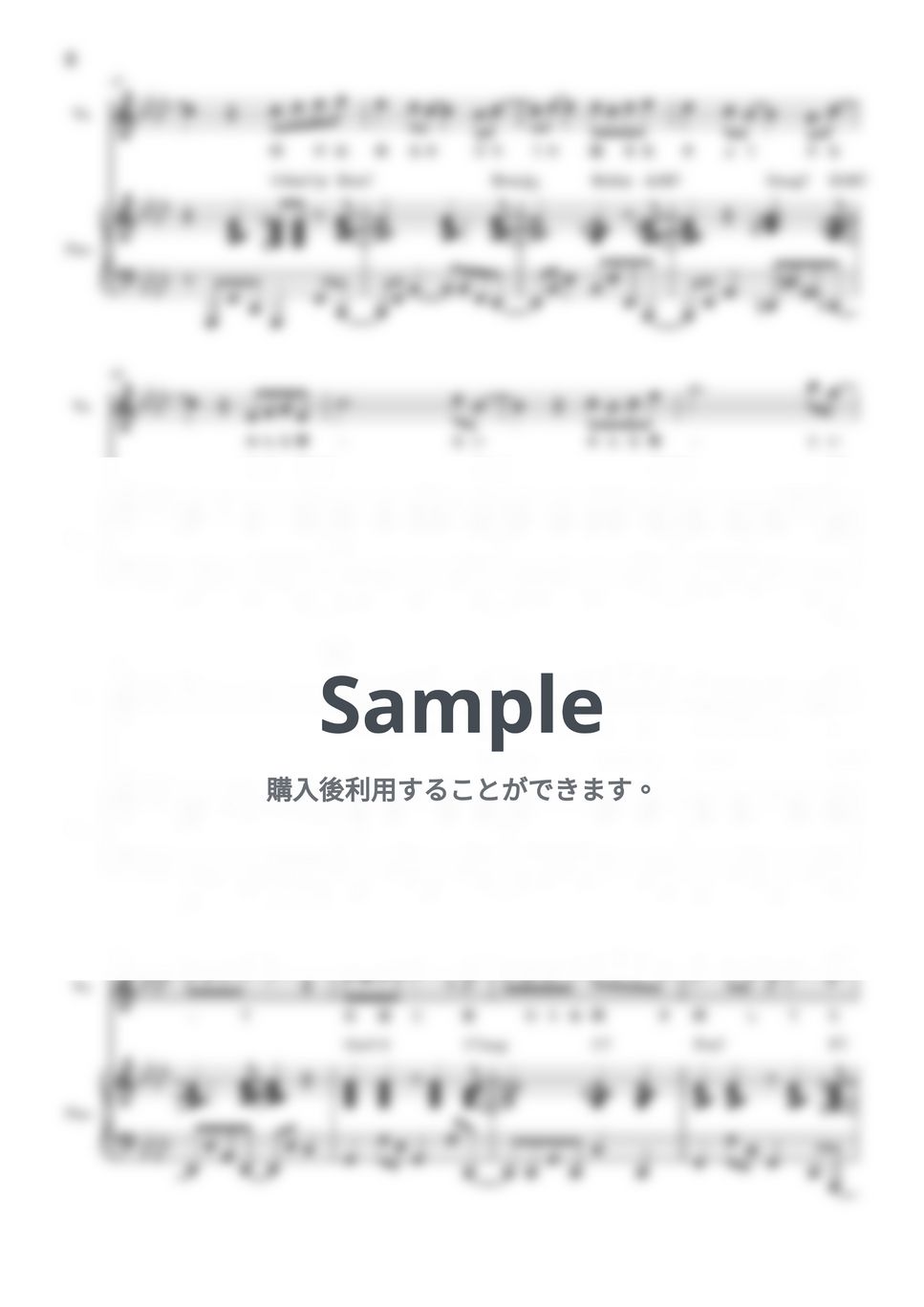 藤井風 - 花【Vocal＆Piano伴奏】女性向けキーA♭major by KEIKO EBI