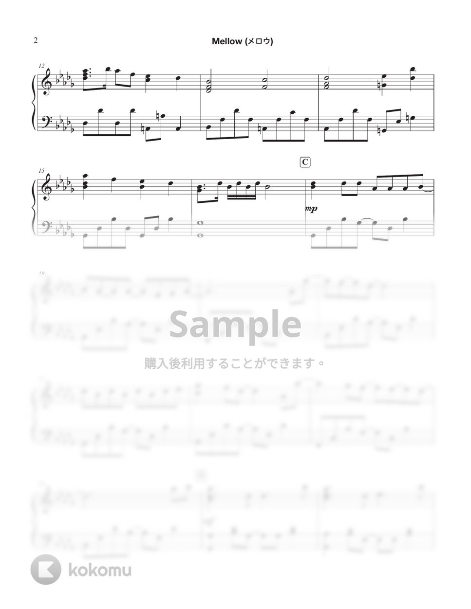 Keina Suda - Mellow (メロウ) (組成変更付き) by Tully Piano