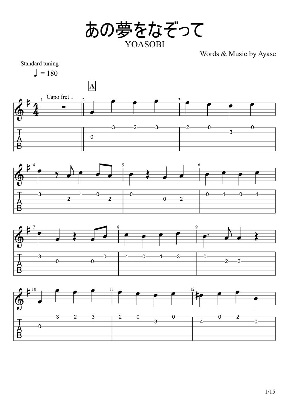 YOASOBI - Tracing That Dream (Fingerstyle) TAB+1 Staff by