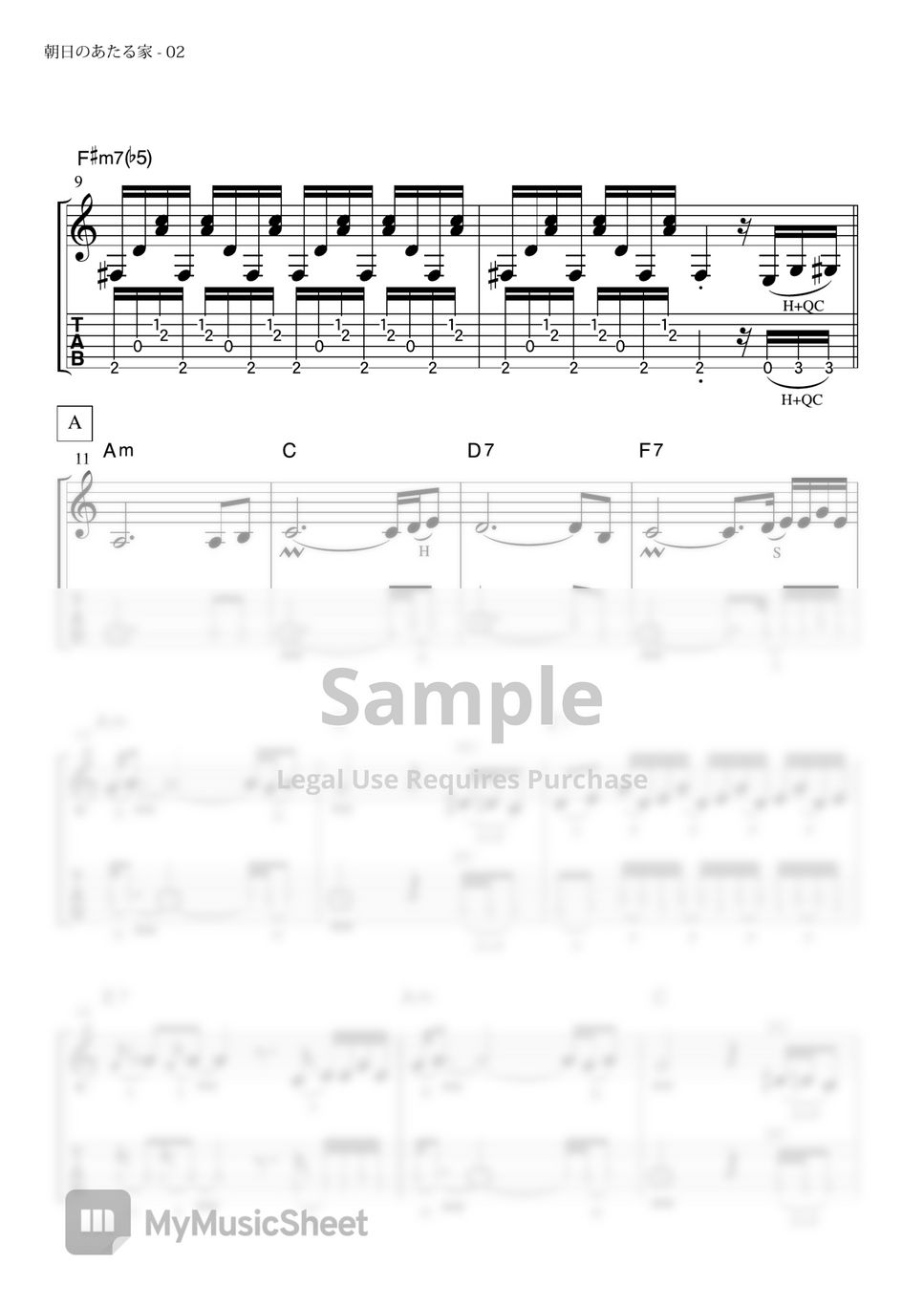 THE VENTURES THE HOUSE OF THE RISING SUN (VENTURES SOUND ELECTRIC