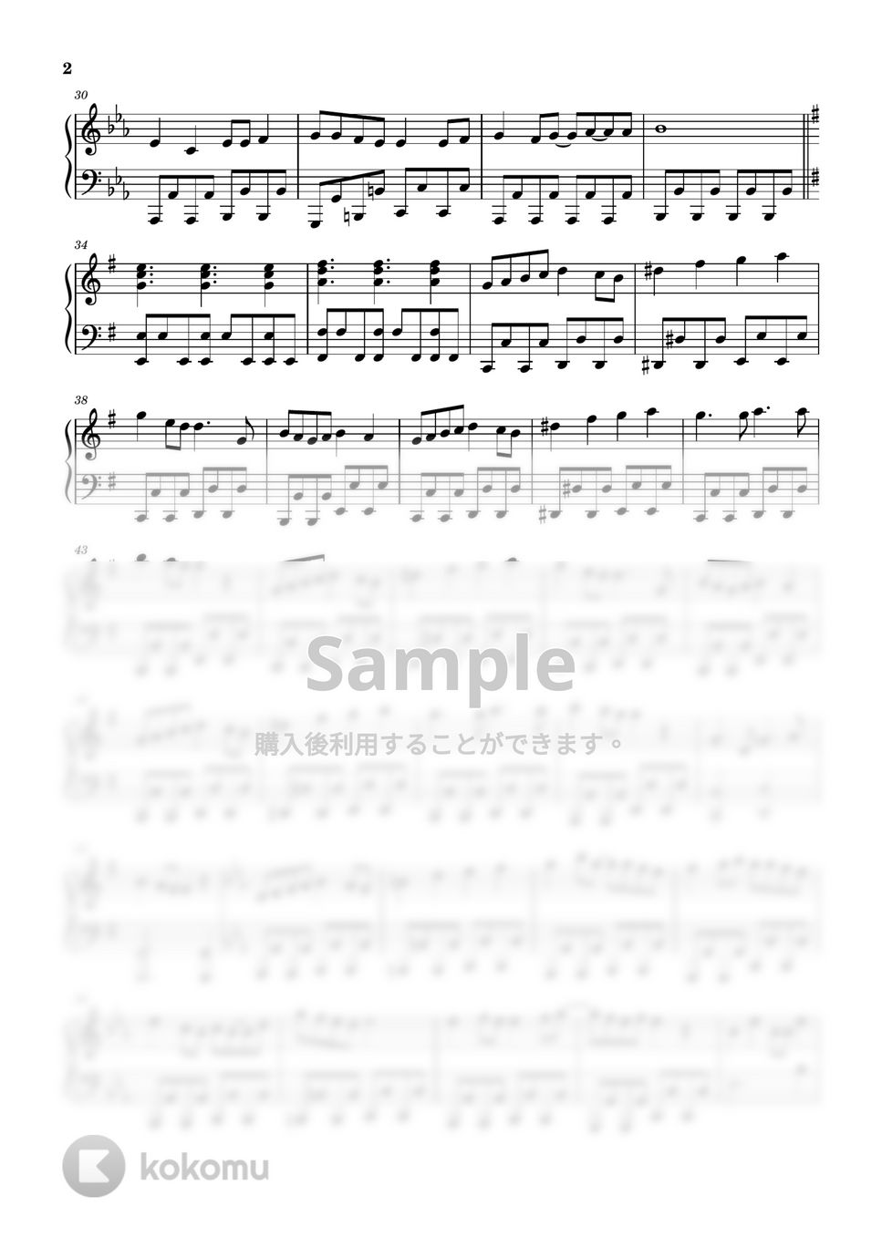 いれいす - 恋の方程式 (ピアノソロ譜) by 萌や氏