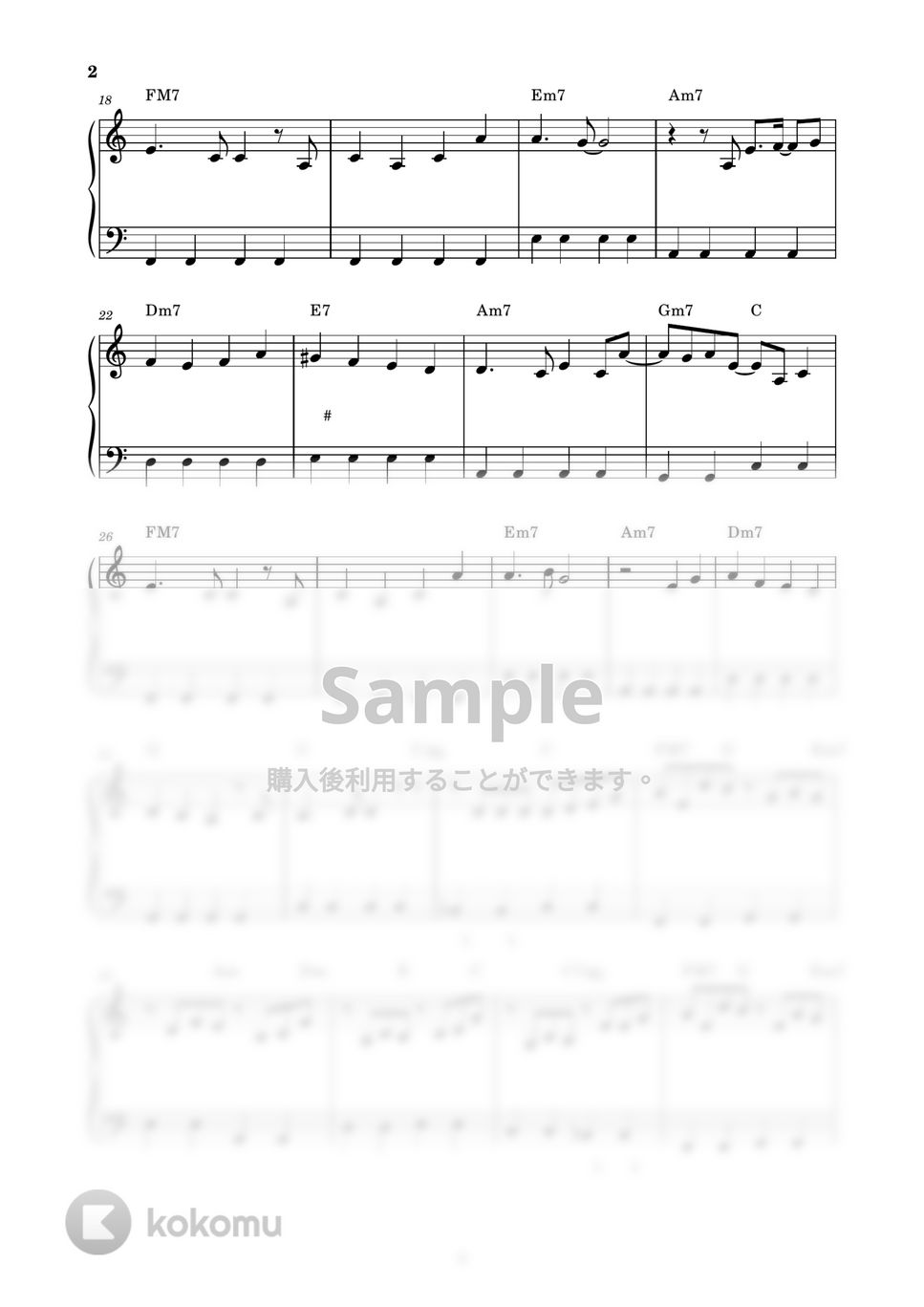 YOASOBI - 祝福 (ピアノ楽譜 / かんたん両手 / 歌詞付き / ドレミ付き / 初心者向き) by piano.tokyo