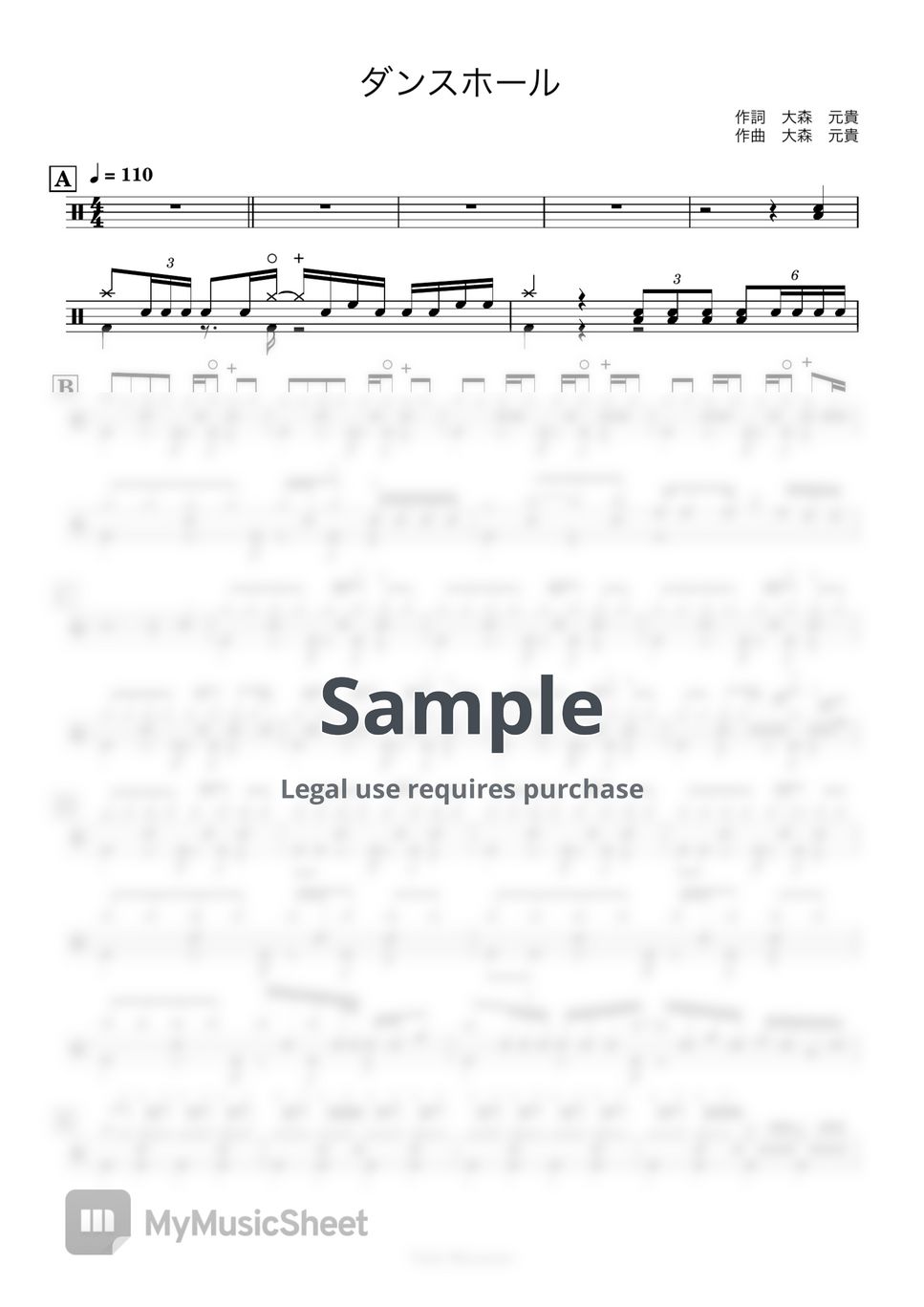 Mrs. GREEN APPLE ダンスホール 악보 by Taiki Mizumoto