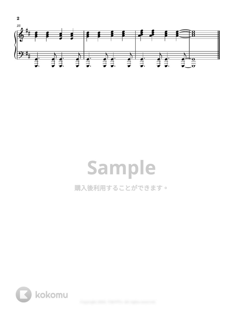 Seiji Kameda - 今夜、世界からこの恋が消えても (今夜、世界からこの恋が消えても track 28) by 今日ピアノ(Oneul Piano)